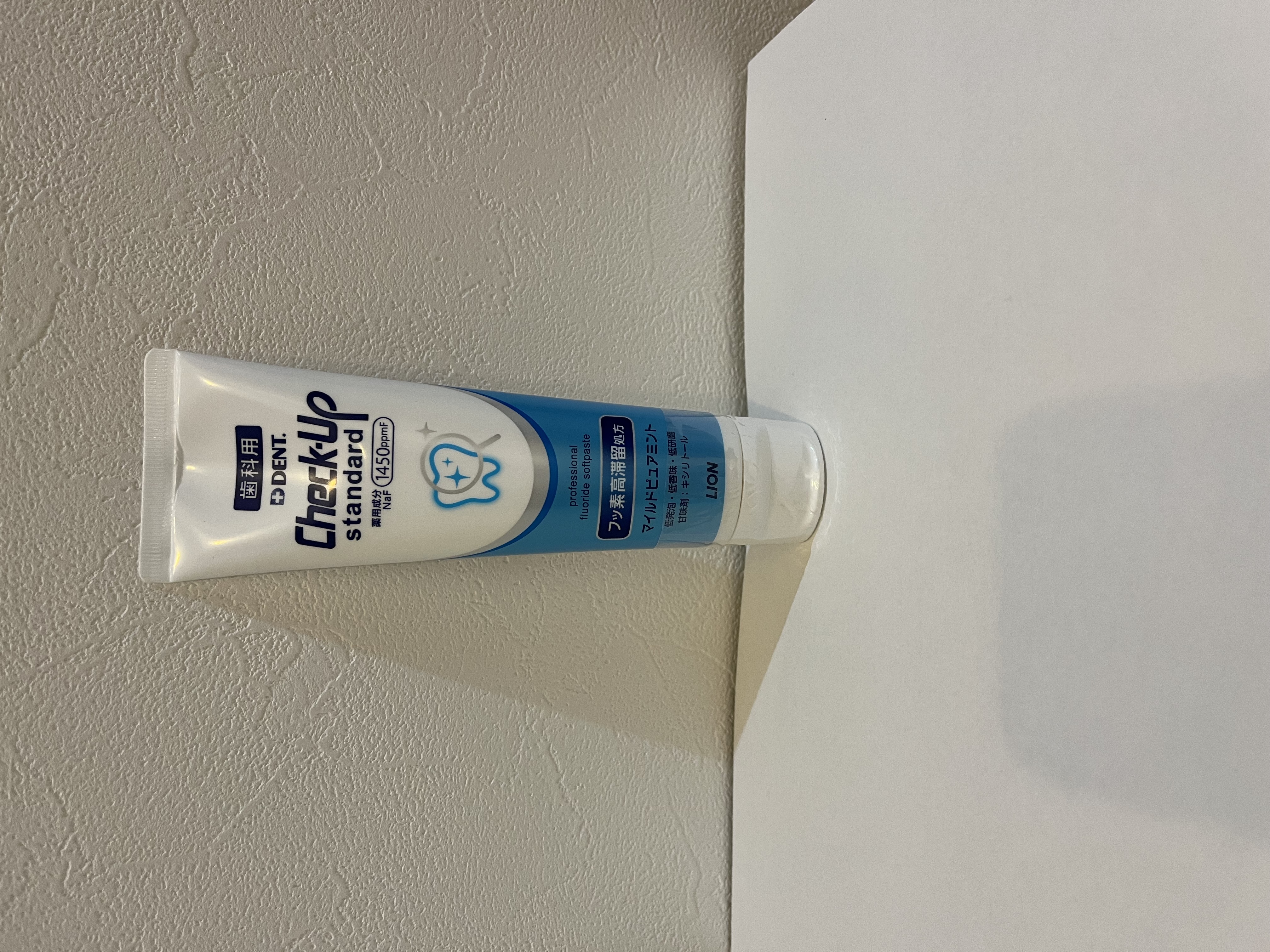 9月🌰の画像2_1